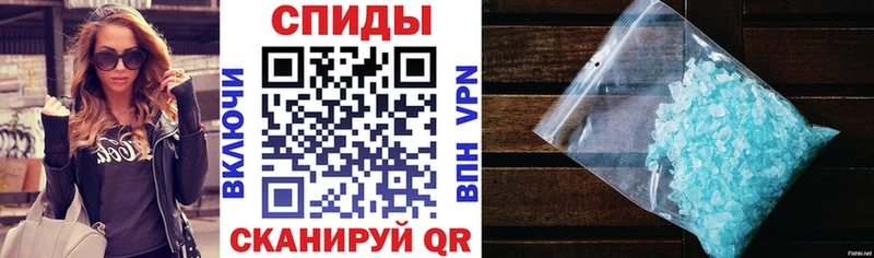ссылка на мегу сайт  Новая Усмань  АМФ 97% 