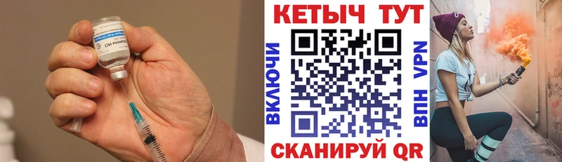 кракен онион  Новая Усмань  это официальный сайт  Кетамин VHQ 
