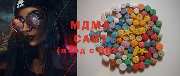 синтетический гашиш Кукмор