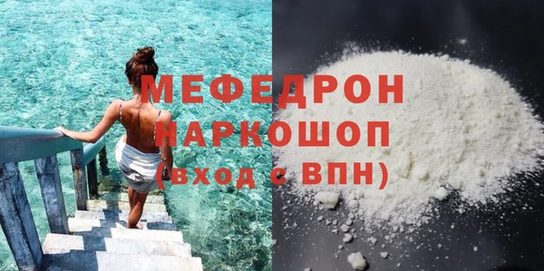 гидра Краснотурьинск
