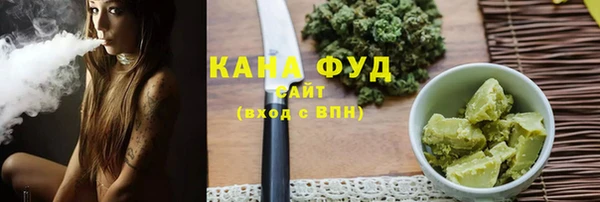 гидра Краснотурьинск
