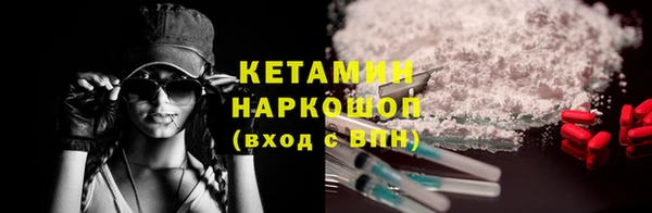гидра Краснотурьинск