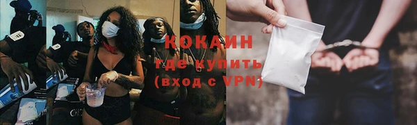гидра Краснотурьинск
