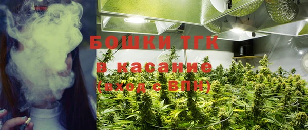 гидра Краснотурьинск
