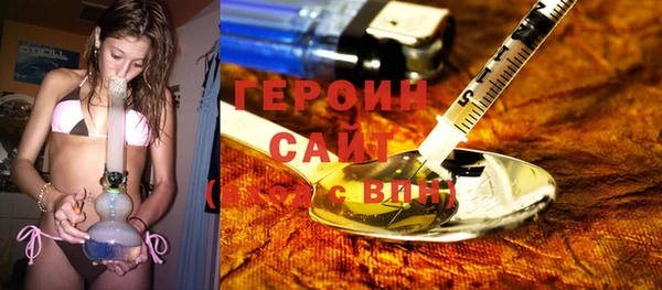 гидра Краснотурьинск