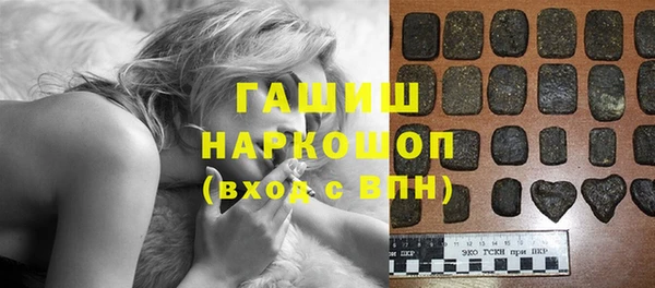 гидра Краснотурьинск