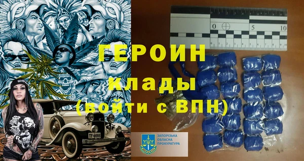 гидра Краснотурьинск